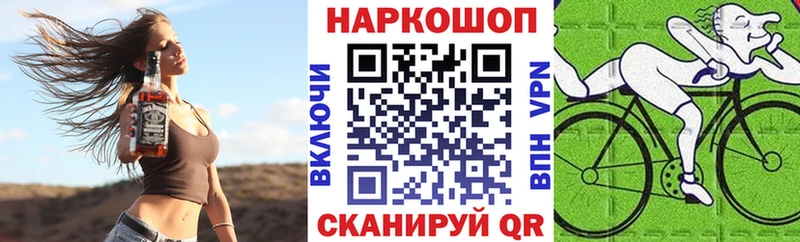Названия наркотиков Сатка КОКАИН  ГАШ  АМФЕТАМИН  Марихуана 