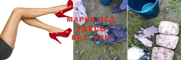 кокаин колумбия Армянск
