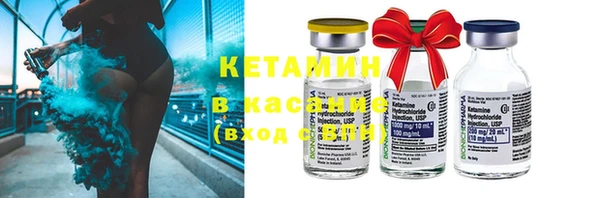 кокаин колумбия Армянск