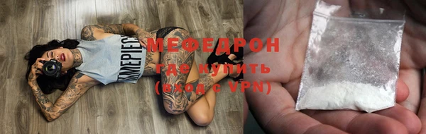 кокаин колумбия Армянск