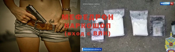 кокаин колумбия Армянск