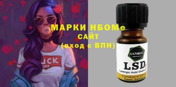 кокаин колумбия Армянск