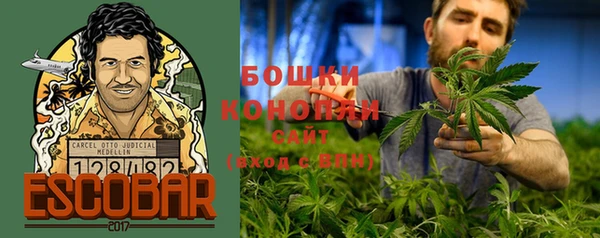 кокаин колумбия Армянск