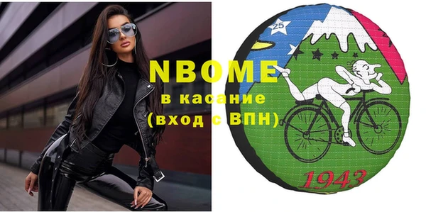 кокаин колумбия Армянск