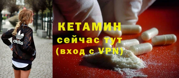 кокаин колумбия Армянск