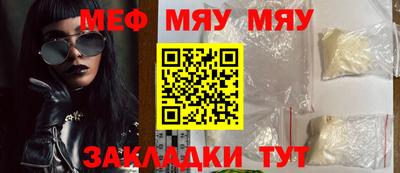 apvp Туймазы