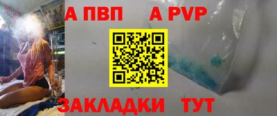 мет Тулун