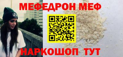 apvp Туймазы