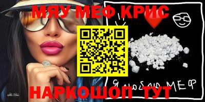 apvp Туймазы