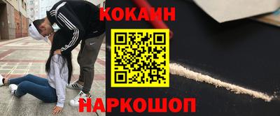мет Тулун