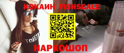 мефедрон VHQ Тула