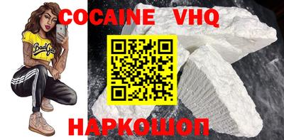 apvp Туймазы