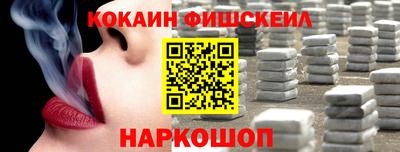 мефедрон VHQ Тула