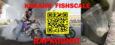 мефедрон VHQ Тула