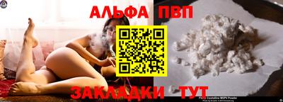 мет Тулун