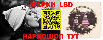 мефедрон VHQ Тула