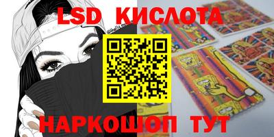 apvp Туймазы