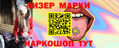мефедрон VHQ Тула