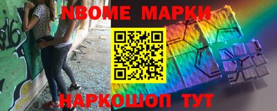 мефедрон VHQ Тула