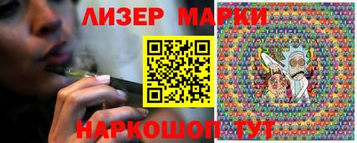 мефедрон VHQ Тула