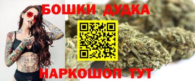 мефедрон VHQ Тула