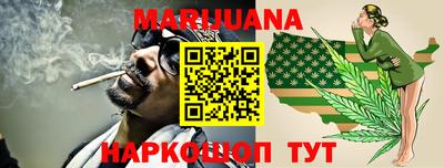 мет Тулун