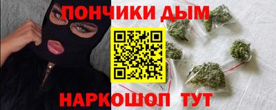 apvp Туймазы
