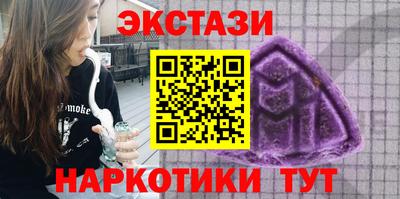 мефедрон VHQ Тула