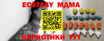 apvp Туймазы