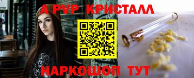 мет Тулун