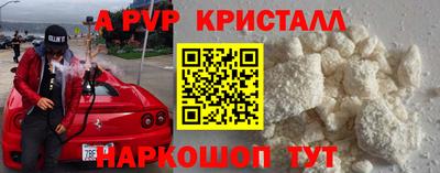 мет Тулун