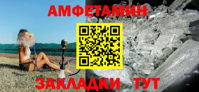 apvp Туймазы