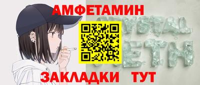 apvp Туймазы