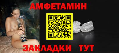 apvp Туймазы