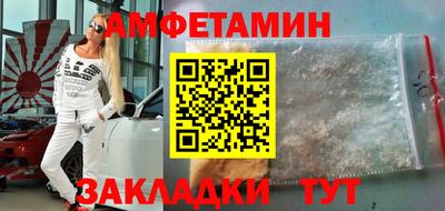 apvp Туймазы