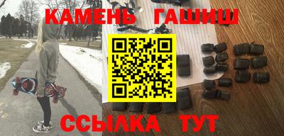 мефедрон VHQ Тула