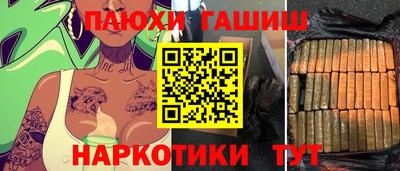 apvp Туймазы