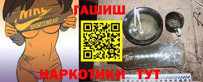 мет Тулун