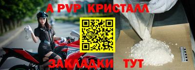 мефедрон VHQ Тула