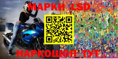 мефедрон VHQ Тула
