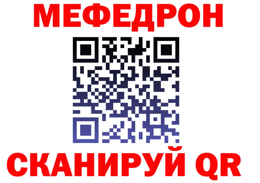 МЕТАДОН VHQ зеркало мориарти МЕГА Сатка