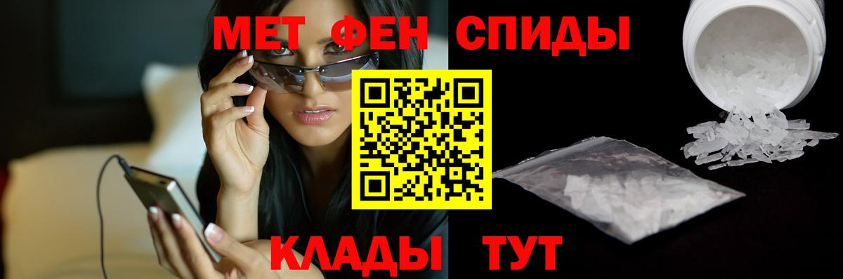 Сатка  LSD-25  Гашиш  Марихуана  МДМА  Гашиш  Вход с VPN  Кокаин  МЕФ кристаллы 